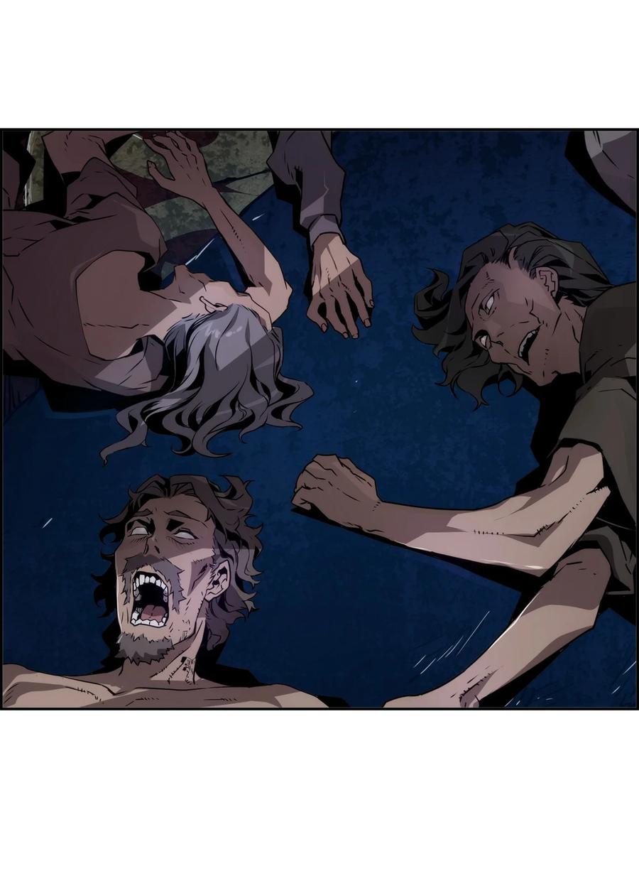 《死灵法师的进化特质》08 搜查地主宅邸 第27页