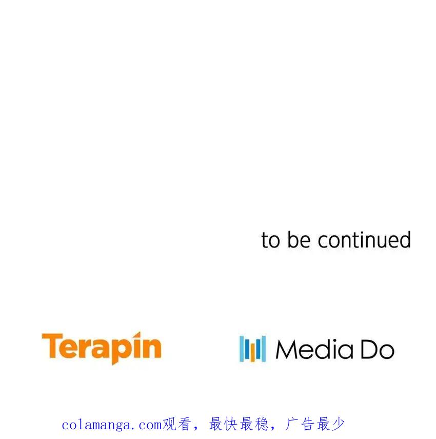 《多罗罗 Re：Verse》35 第三十五话 第104页