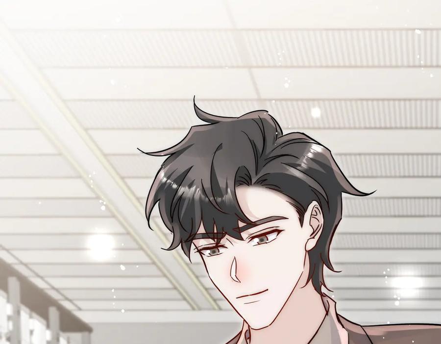 折腰 第115话 齐齐发难 第35页