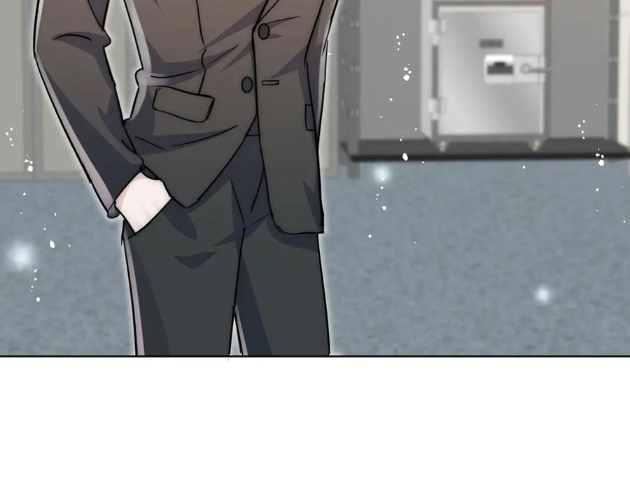 折腰 第115话 齐齐发难 第45页