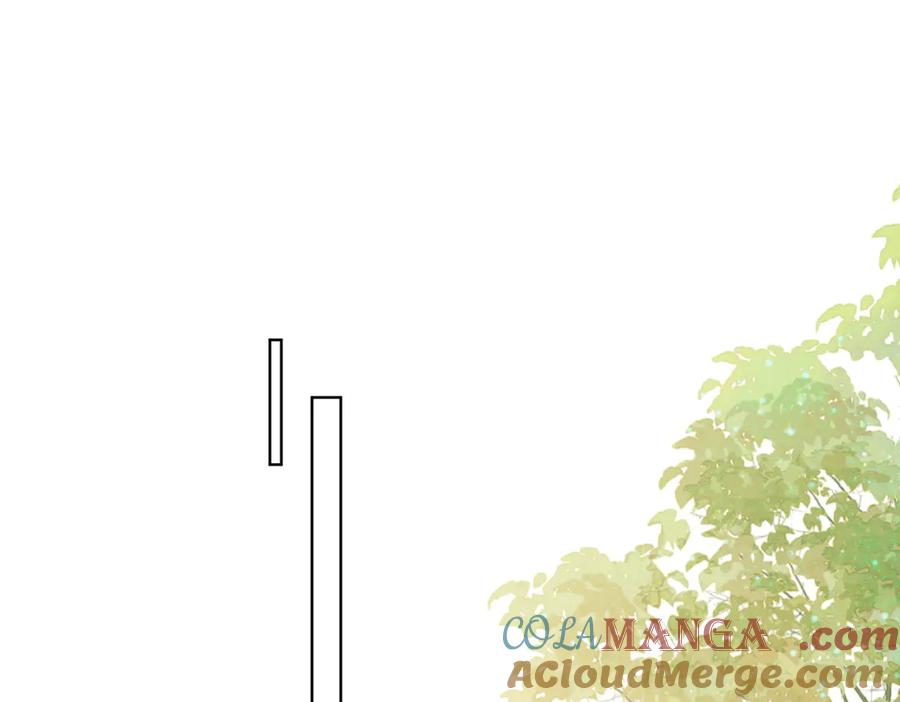 折腰 第115话 齐齐发难 第46页