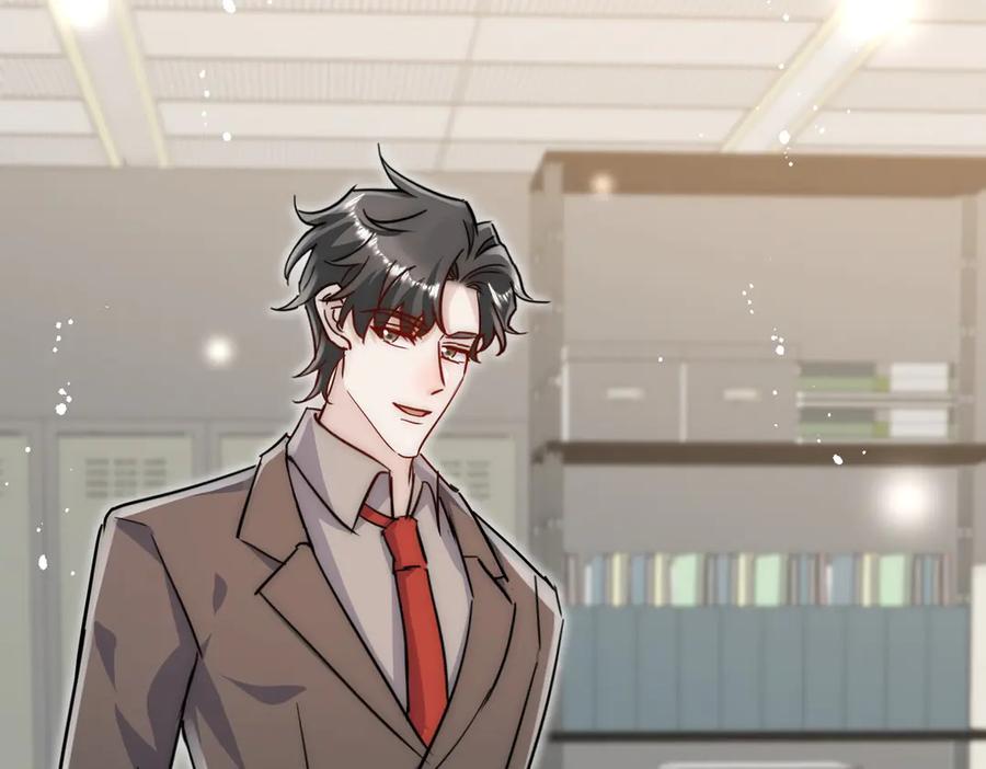 折腰 第115话 齐齐发难 第44页