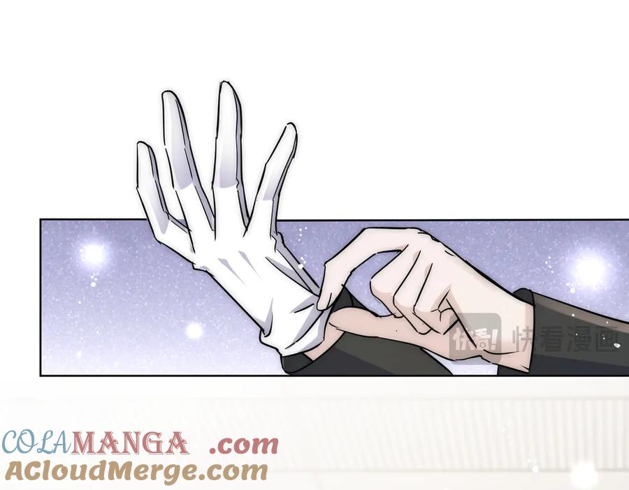 折腰 第115话 齐齐发难 第34页