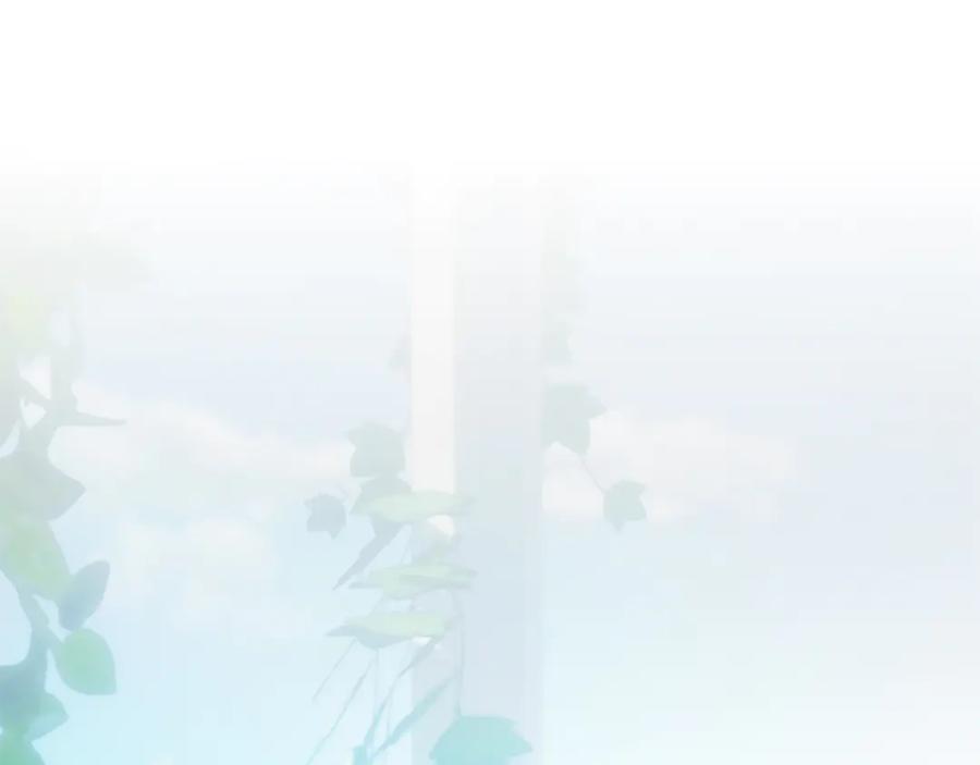 混世皇太子只对我恋爱脑 第12话 公主、赶走忧郁 第15页