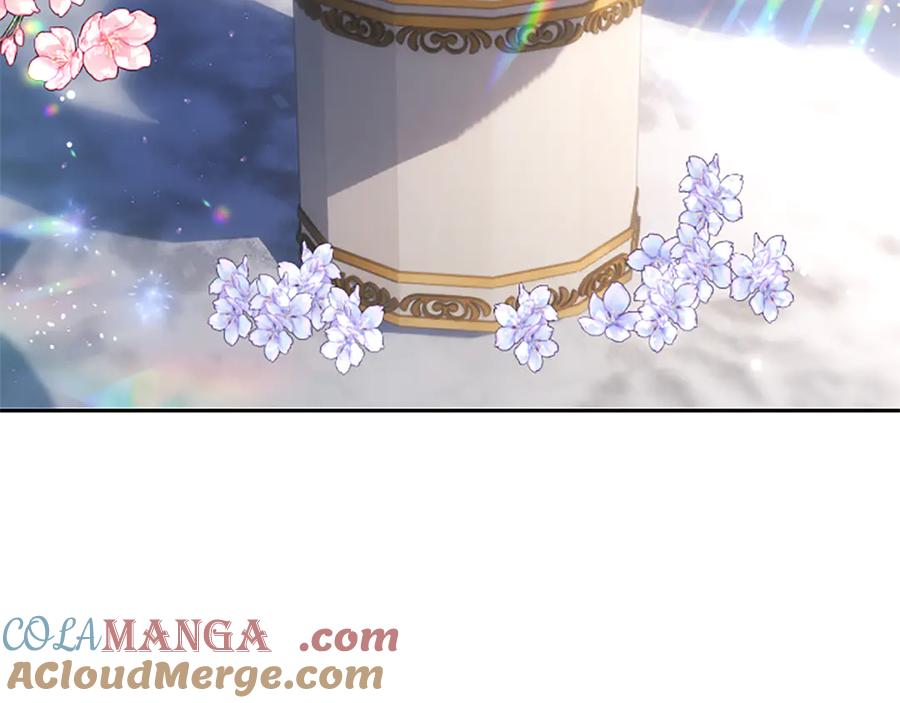 混世皇太子只对我恋爱脑 第12话 公主、赶走忧郁 第21页
