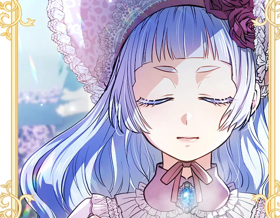 混世皇太子只对我恋爱脑 第12话 公主、赶走忧郁 第6页