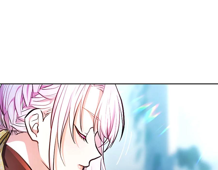 混世皇太子只对我恋爱脑 第12话 公主、赶走忧郁 第47页