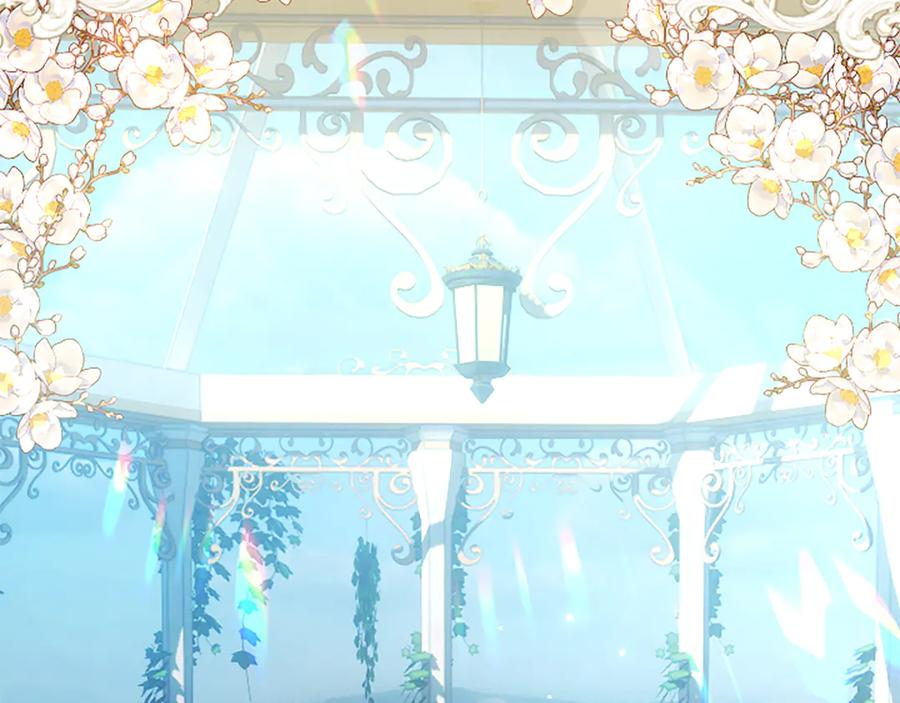 混世皇太子只对我恋爱脑 第12话 公主、赶走忧郁 第11页