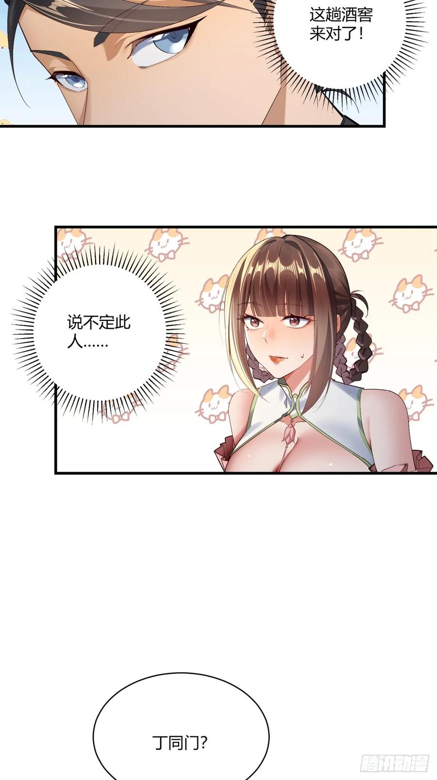 3.jpg