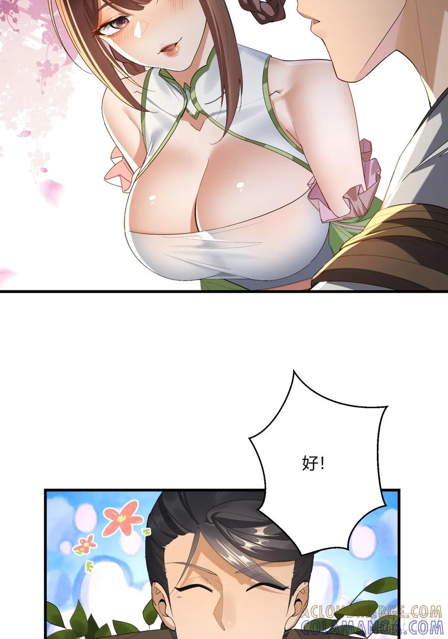 25.jpg