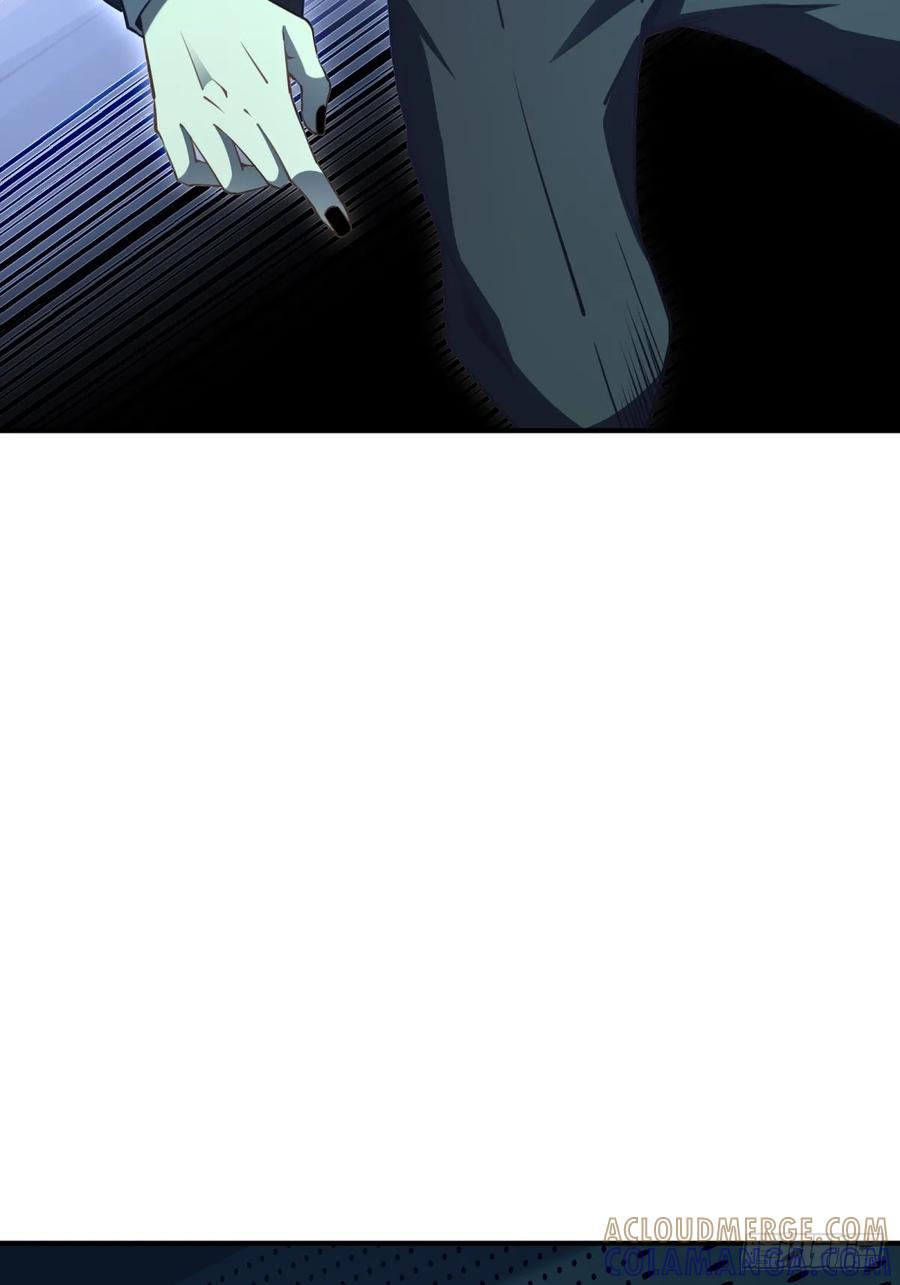 《未来都市S之觉醒了完美气运》第9话 适者生存 第31页