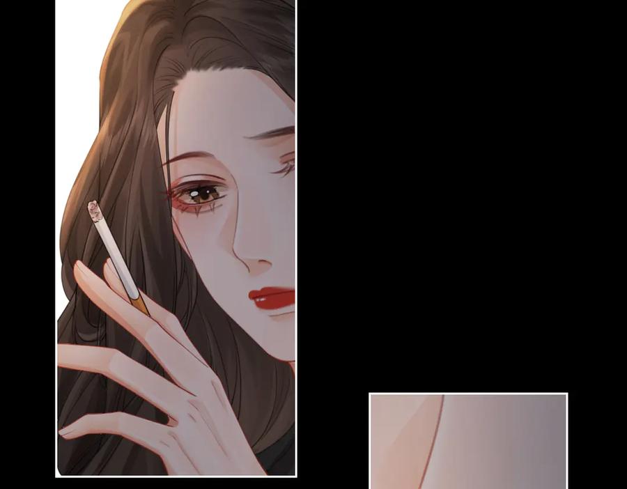 我亲爱的法医小姐 第104话 恨 第50页