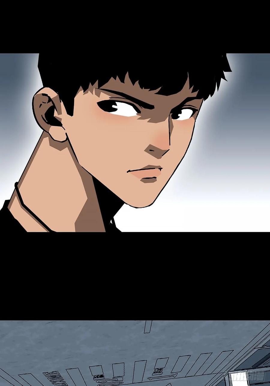 《王炸》升级 第22页