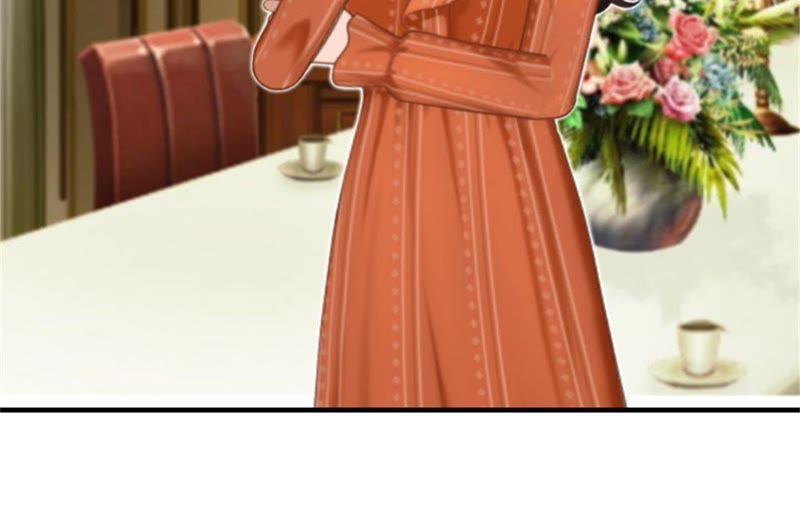 《误入婚途：叛逆娇妻不好惹》完美女人 第30页