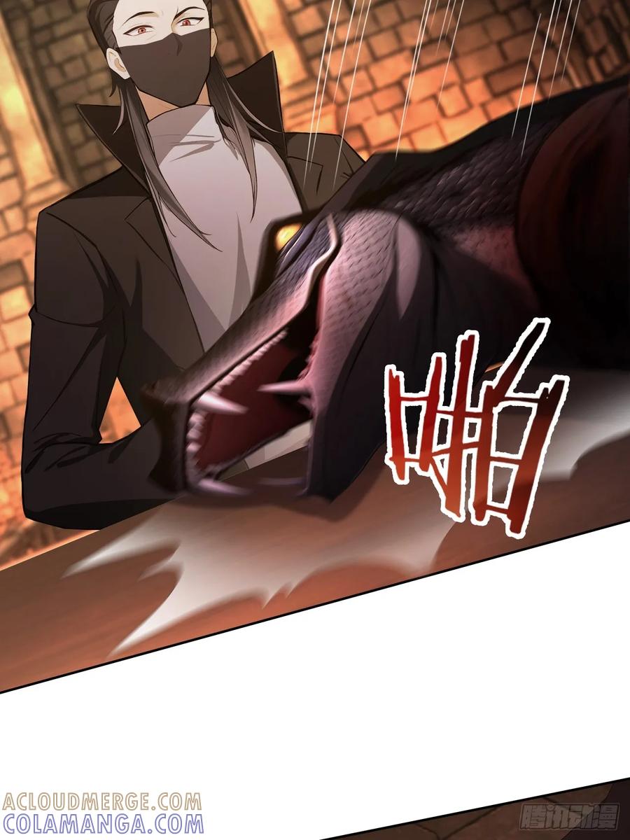 《诡异游戏：我靠亿万功德氪通关》第171话 明枪暗箭 第7页