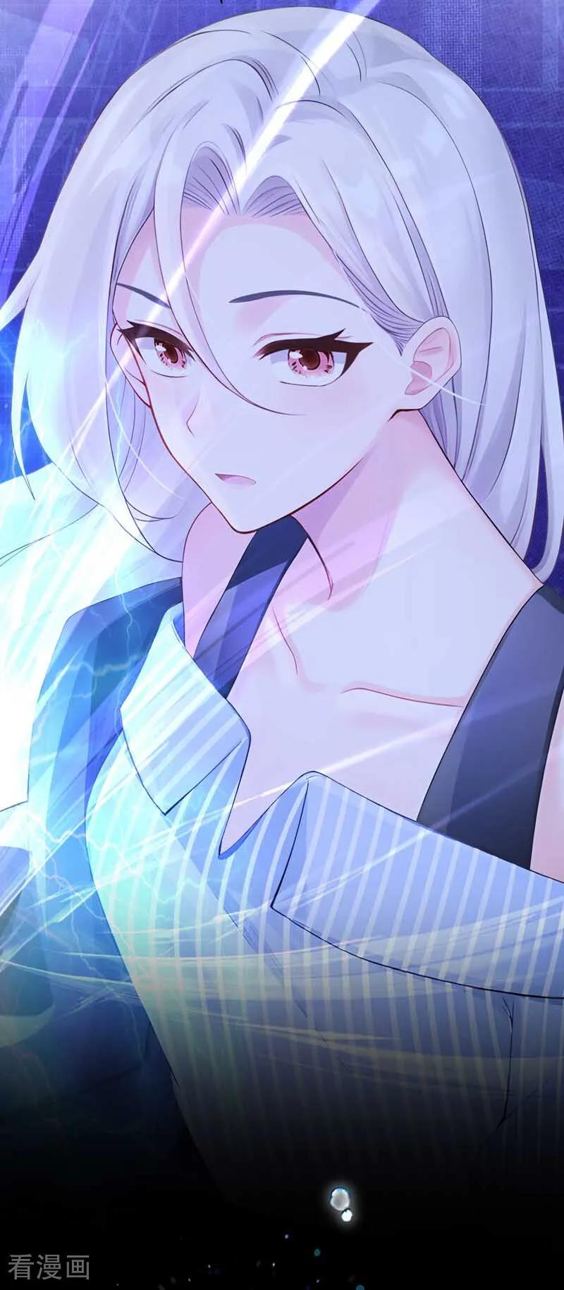 《快穿系统：反派大佬不好惹》第242话 进入童话世界 第26页