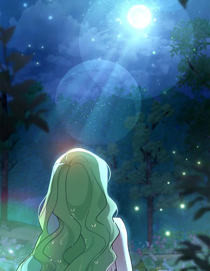 《万兽公主》第34话 第5页