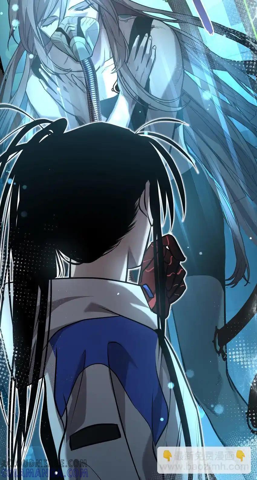 《多罗罗 Re：Verse》40 第四十话 第58页