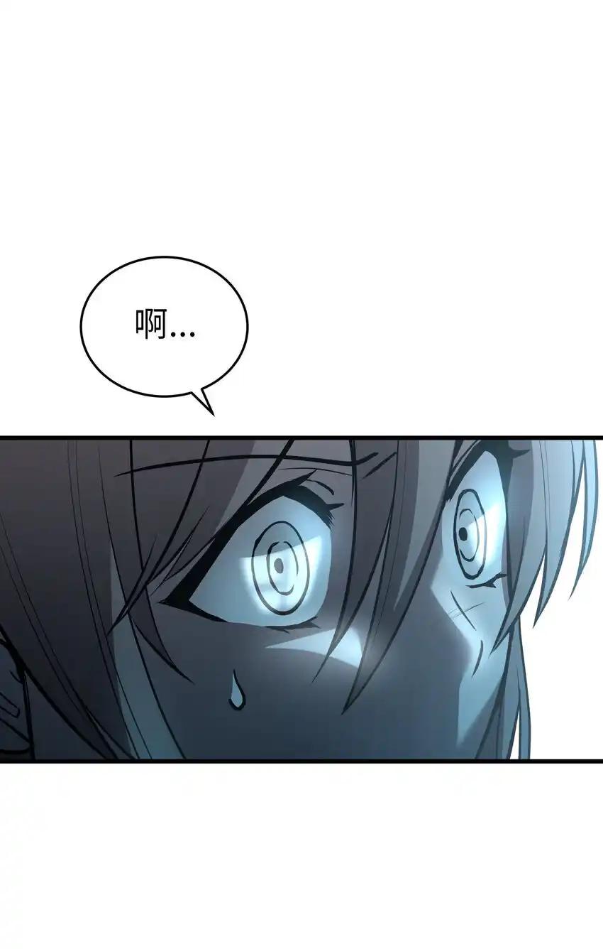 《多罗罗 Re：Verse》40 第四十话 第53页