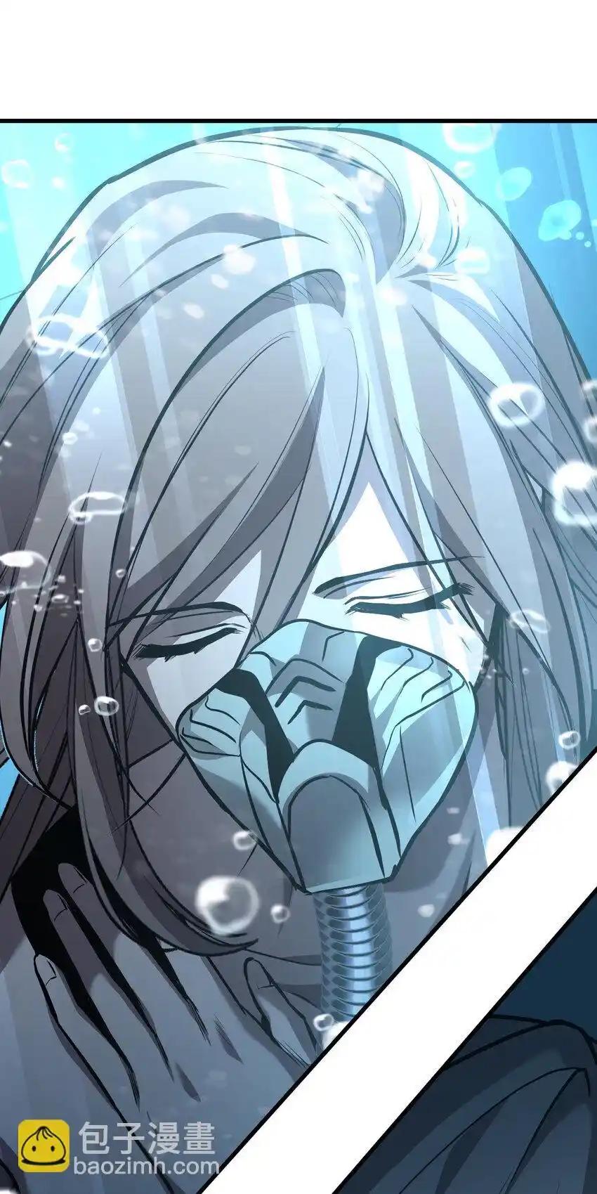 《多罗罗 Re：Verse》40 第四十话 第60页
