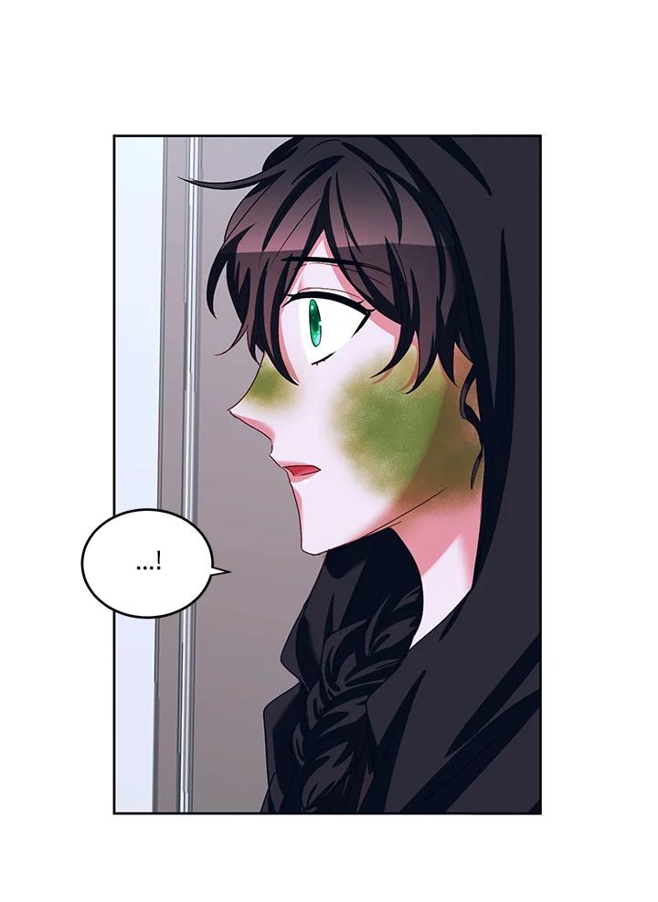《爱神珍恩帮帮我!》第43话 第33页