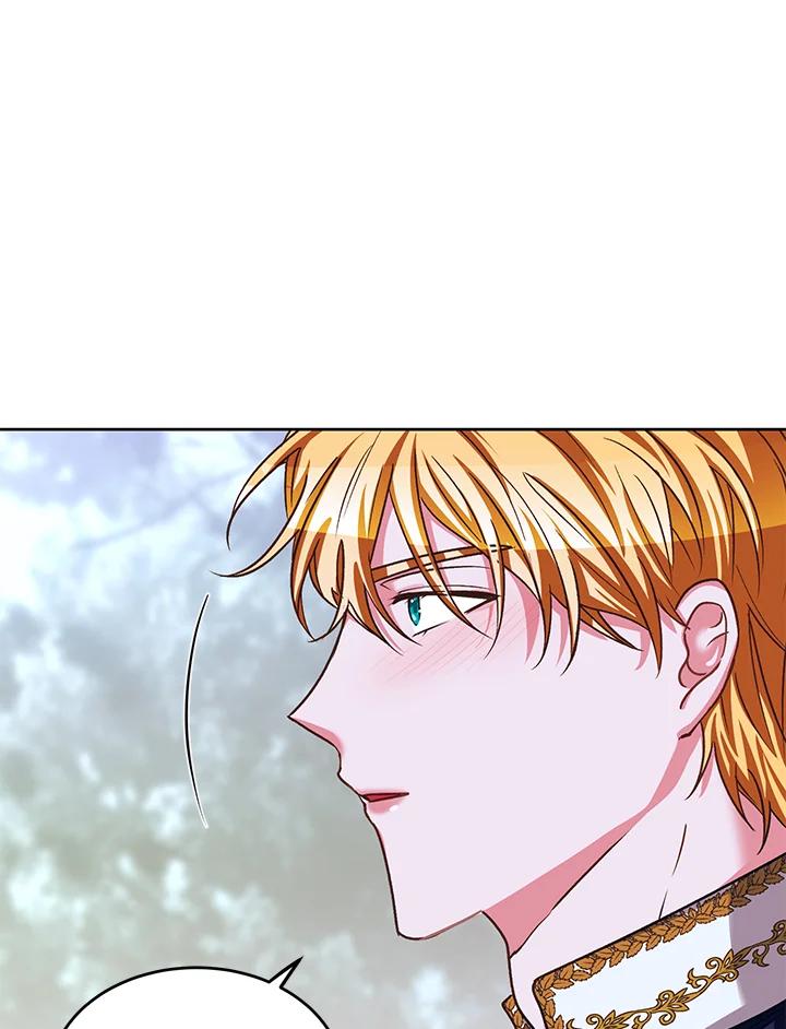 《爱神珍恩帮帮我!》第44话 第38页