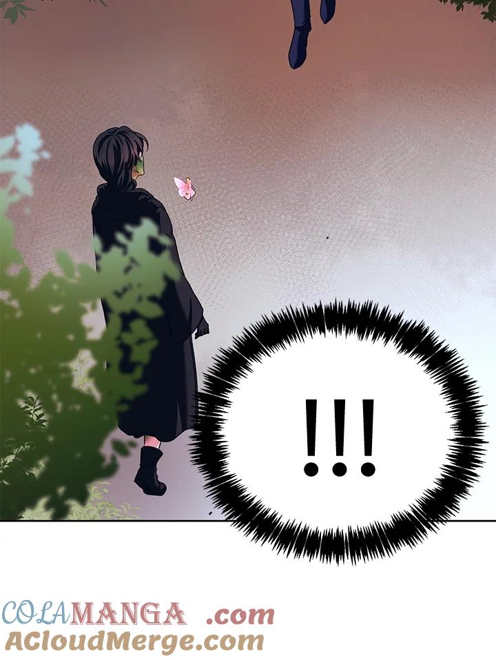 《爱神珍恩帮帮我!》第44话 第25页