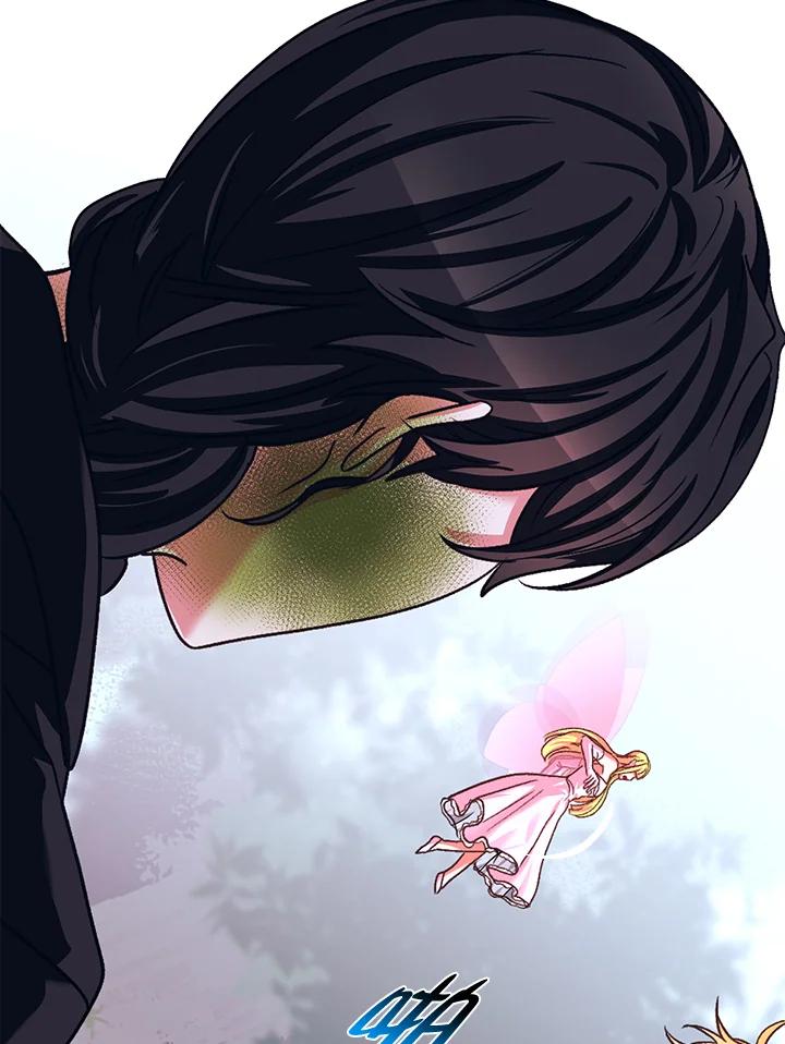 《爱神珍恩帮帮我!》第44话 第36页