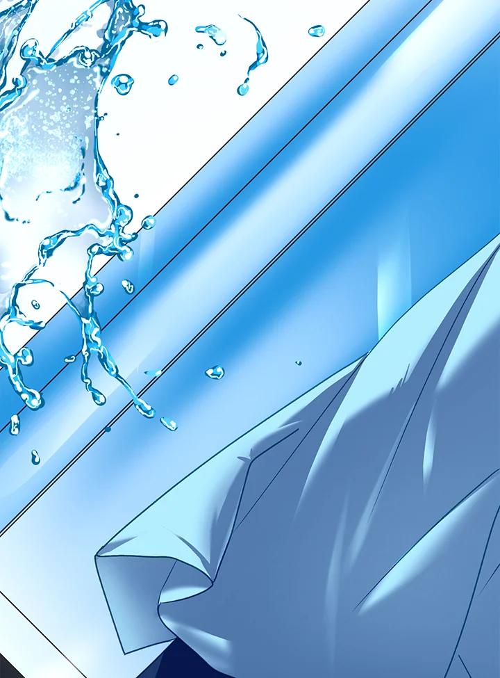 《爱神珍恩帮帮我!》第46话 第47页