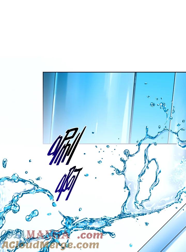 《爱神珍恩帮帮我!》第46话 第46页