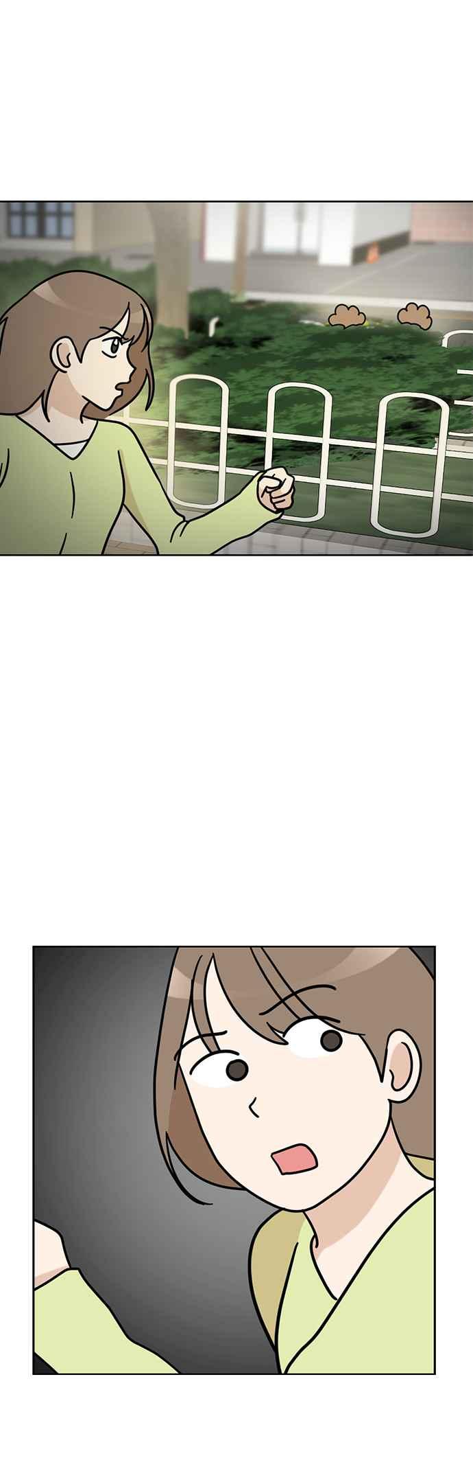我家妹妹是狗狗 第48话 小丸，成功破案！ 第6页