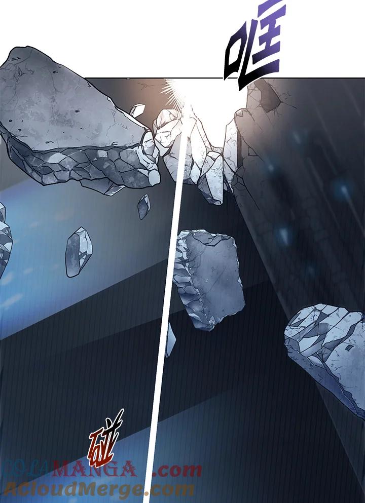 《爱神珍恩帮帮我!》第47话 第37页