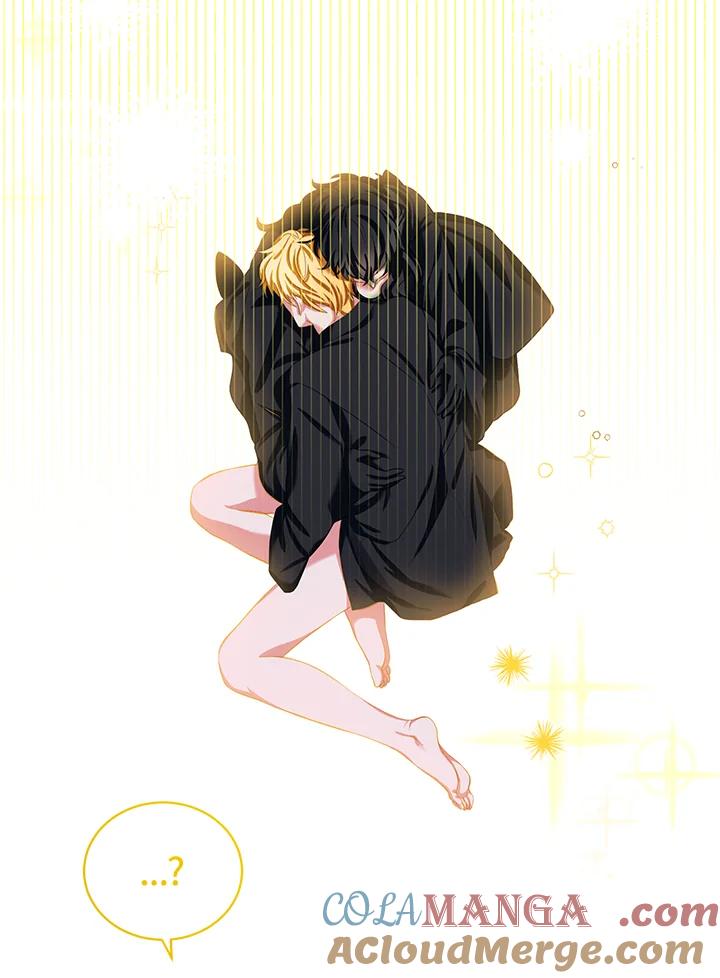 《爱神珍恩帮帮我!》第48话 第46页