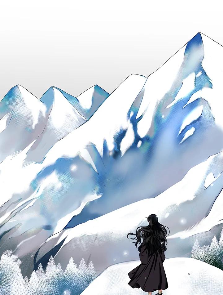 《爱神珍恩帮帮我!》第49话 第6页