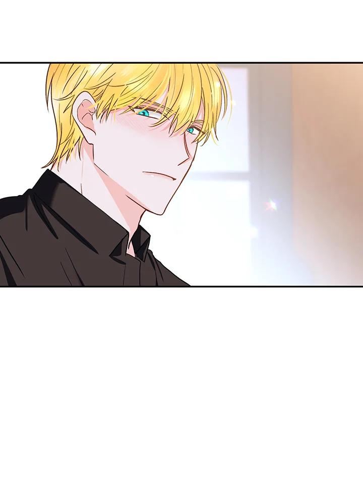 《爱神珍恩帮帮我!》第51话 第36页