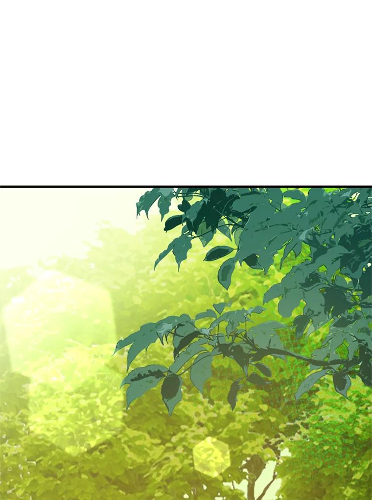 《请痛快地处决我》55.暴露真身 第44页