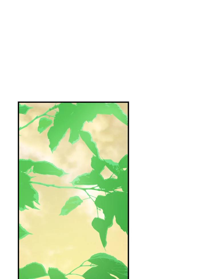 《请痛快地处决我》55.暴露真身 第67页