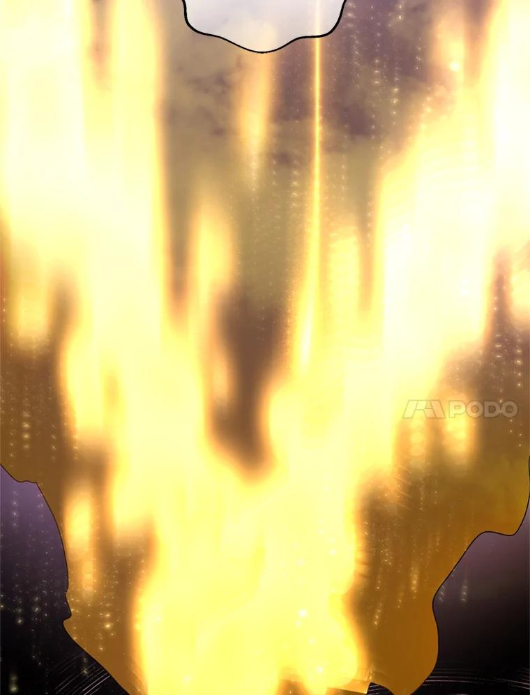 《请痛快地处决我》56.欠人情 第11页