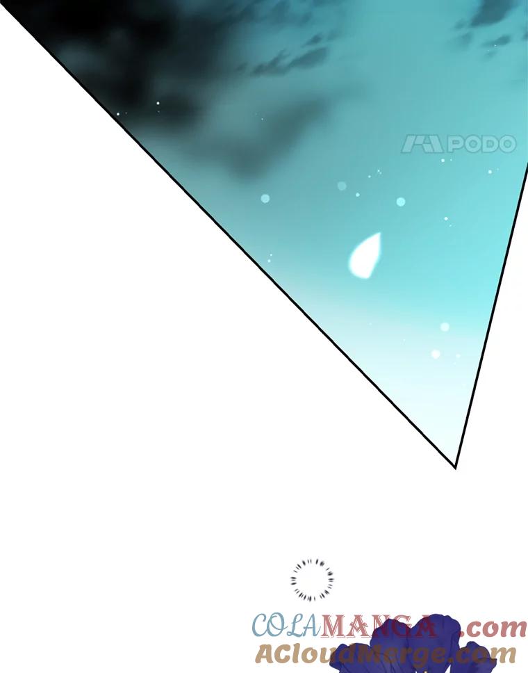 《请痛快地处决我》56.欠人情 第77页