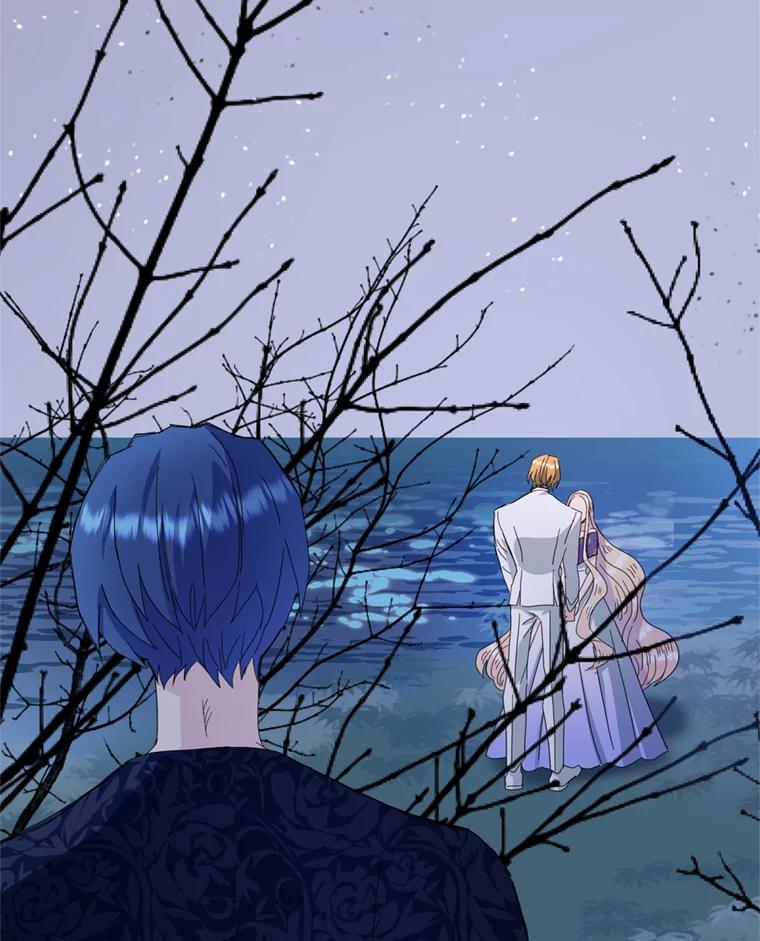 《请痛快地处决我》56.欠人情 第116页