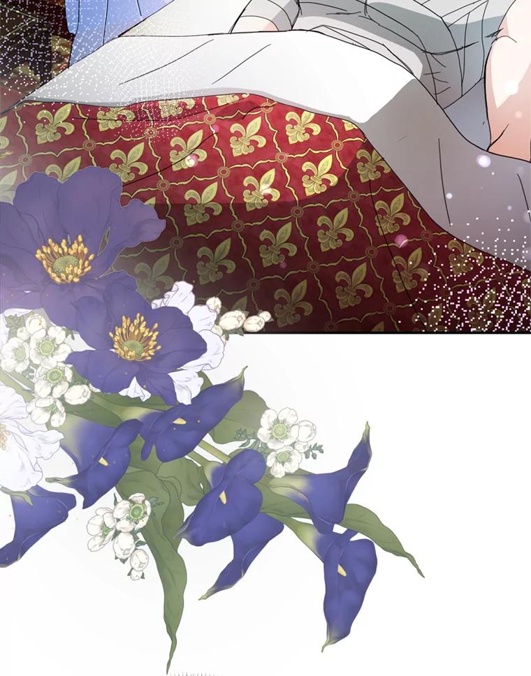 《请痛快地处决我》56.欠人情 第79页