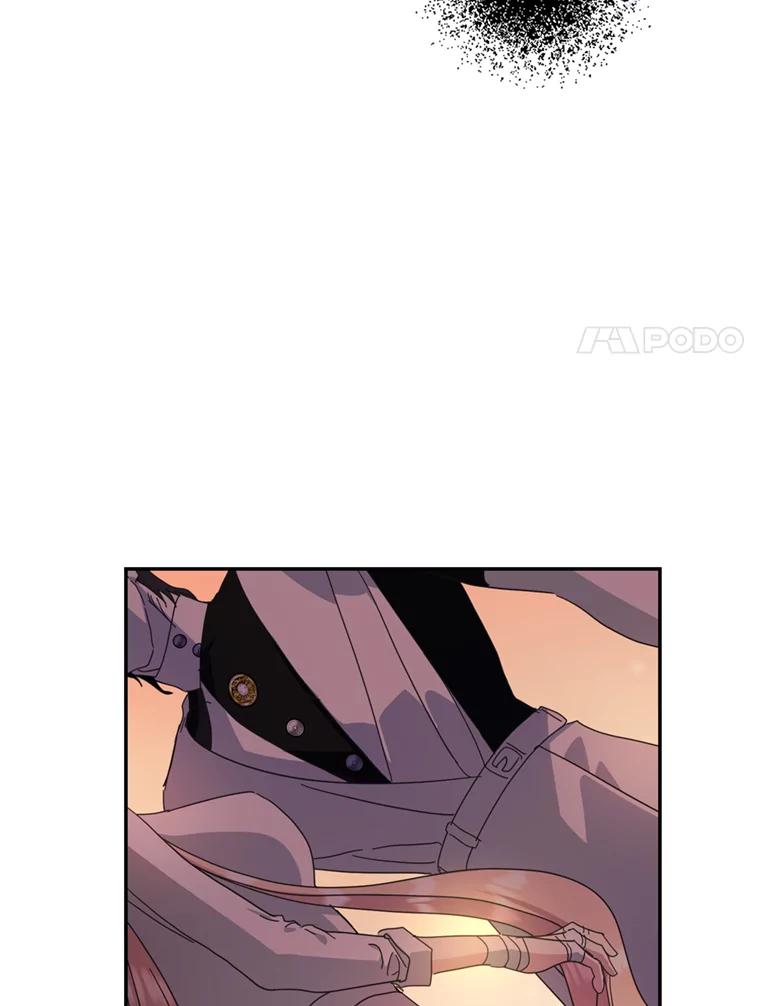 《请痛快地处决我》56.欠人情 第67页