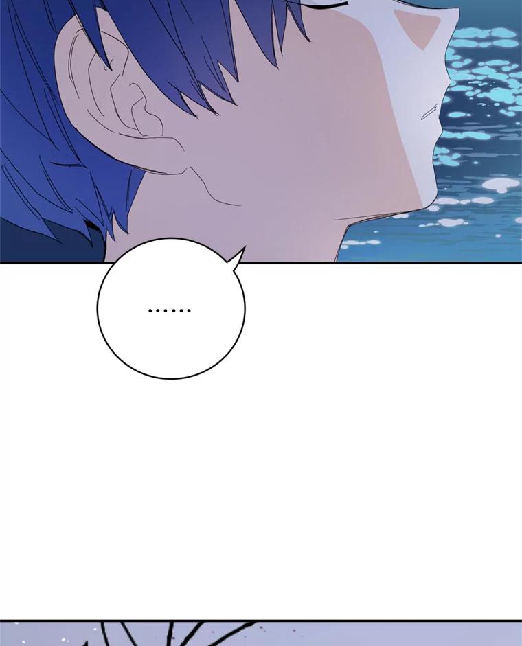 《请痛快地处决我》56.欠人情 第115页