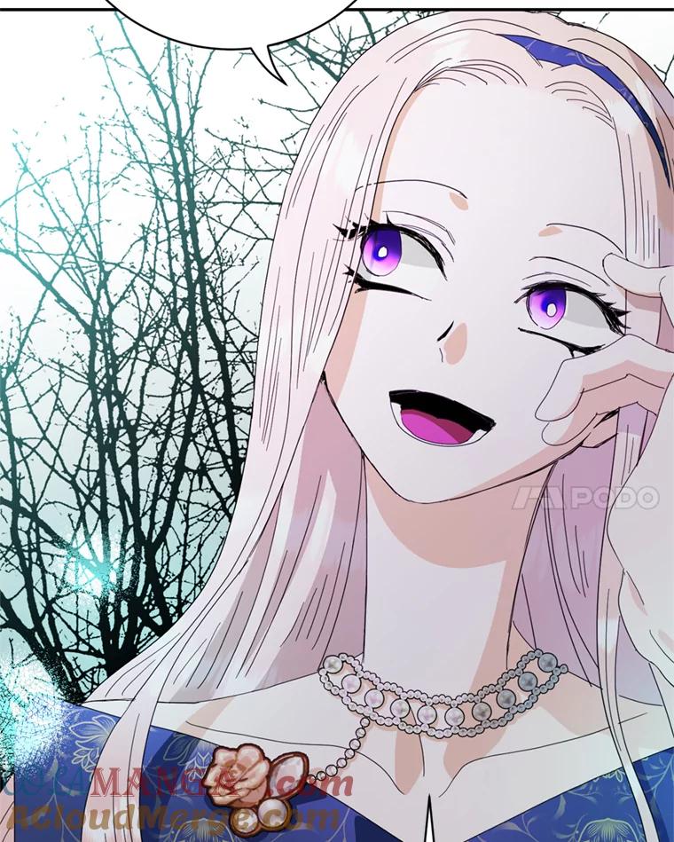 《请痛快地处决我》56.欠人情 第97页