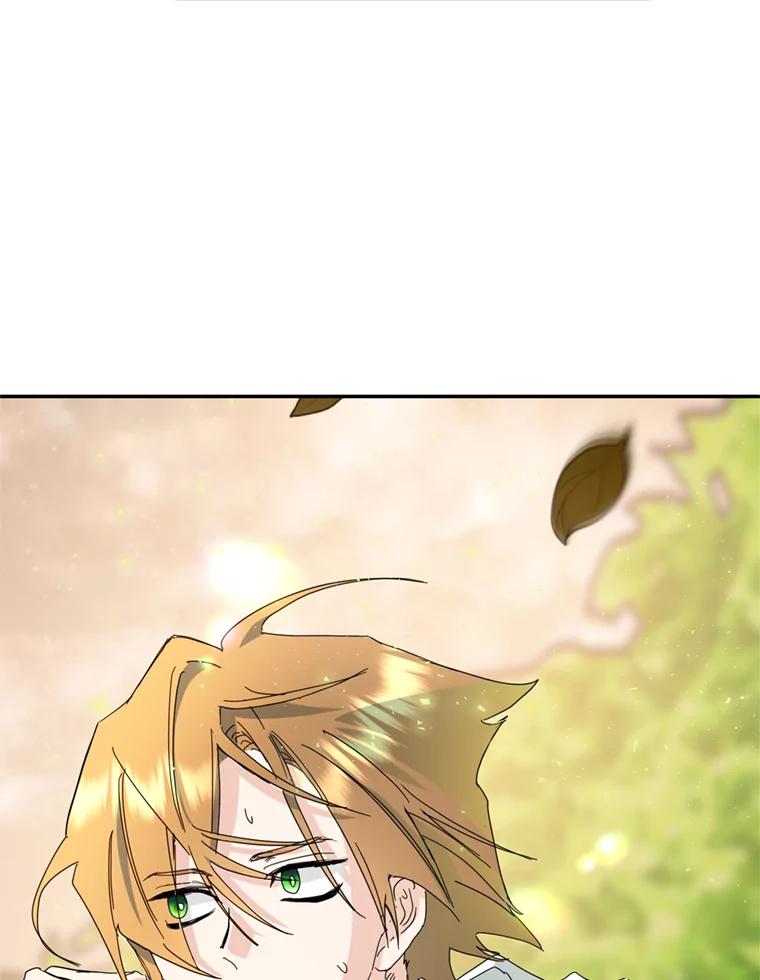 《请痛快地处决我》56.欠人情 第32页