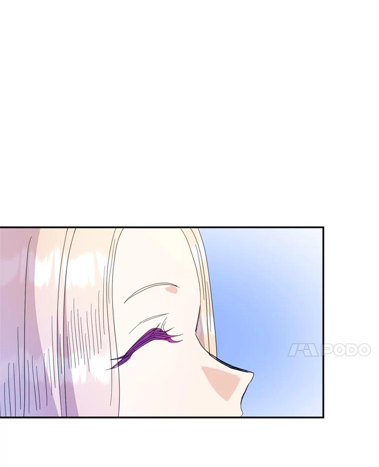 《请痛快地处决我》57.回首都 第55页