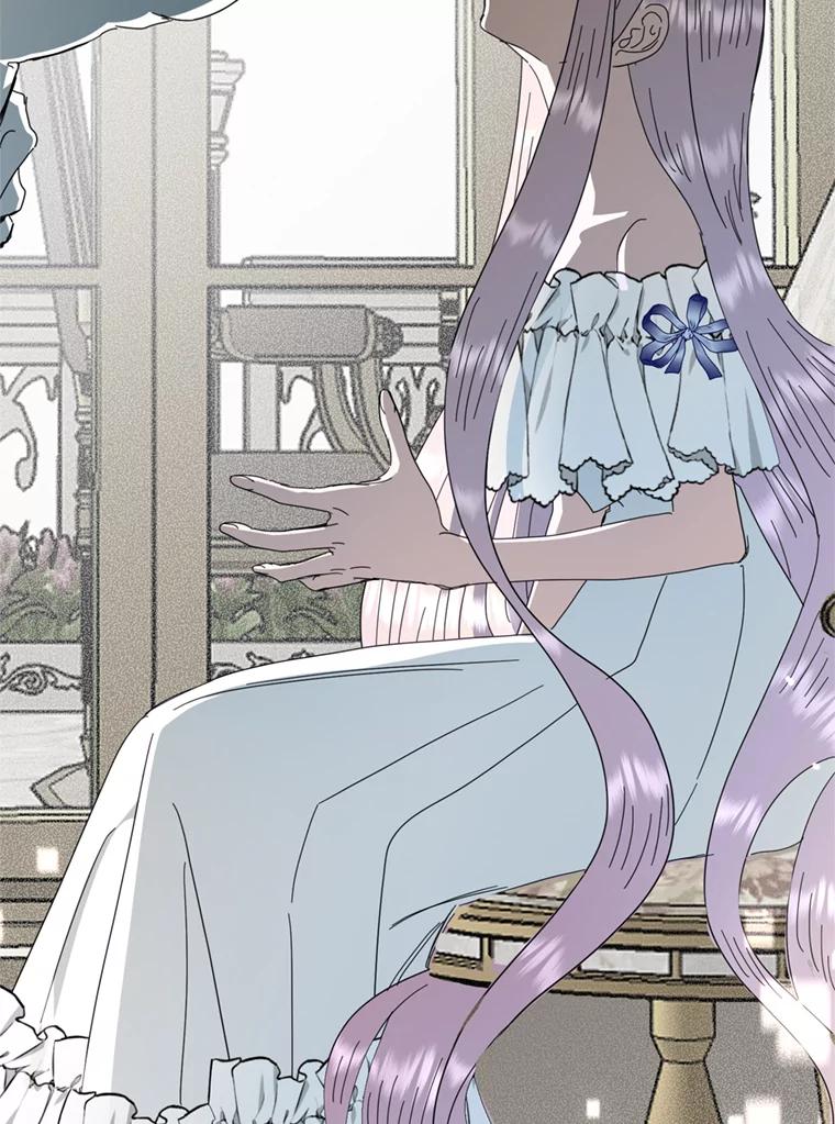 《请痛快地处决我》57.回首都 第99页