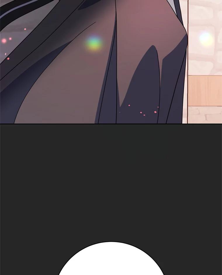 《请痛快地处决我》59.出发北部 第16页