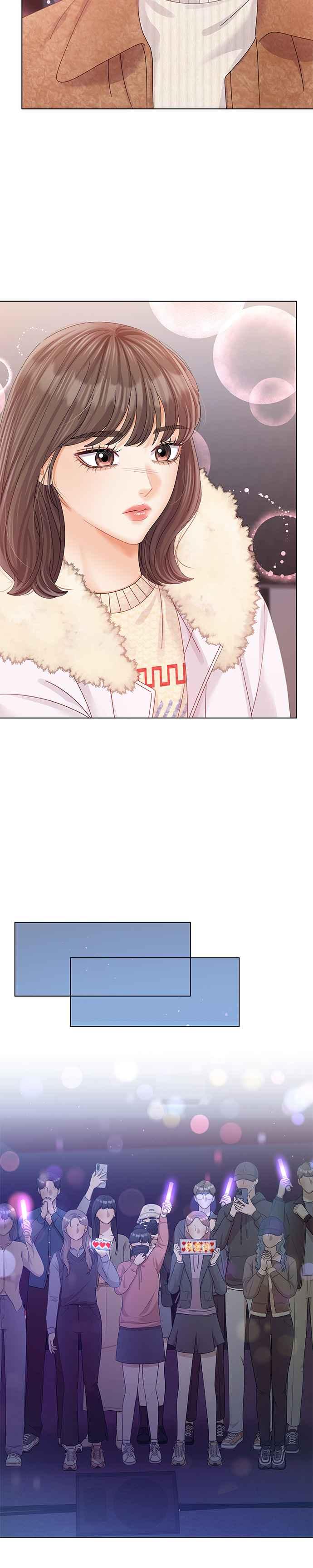 与上司同住的日子 - 第62话 - 第8张图