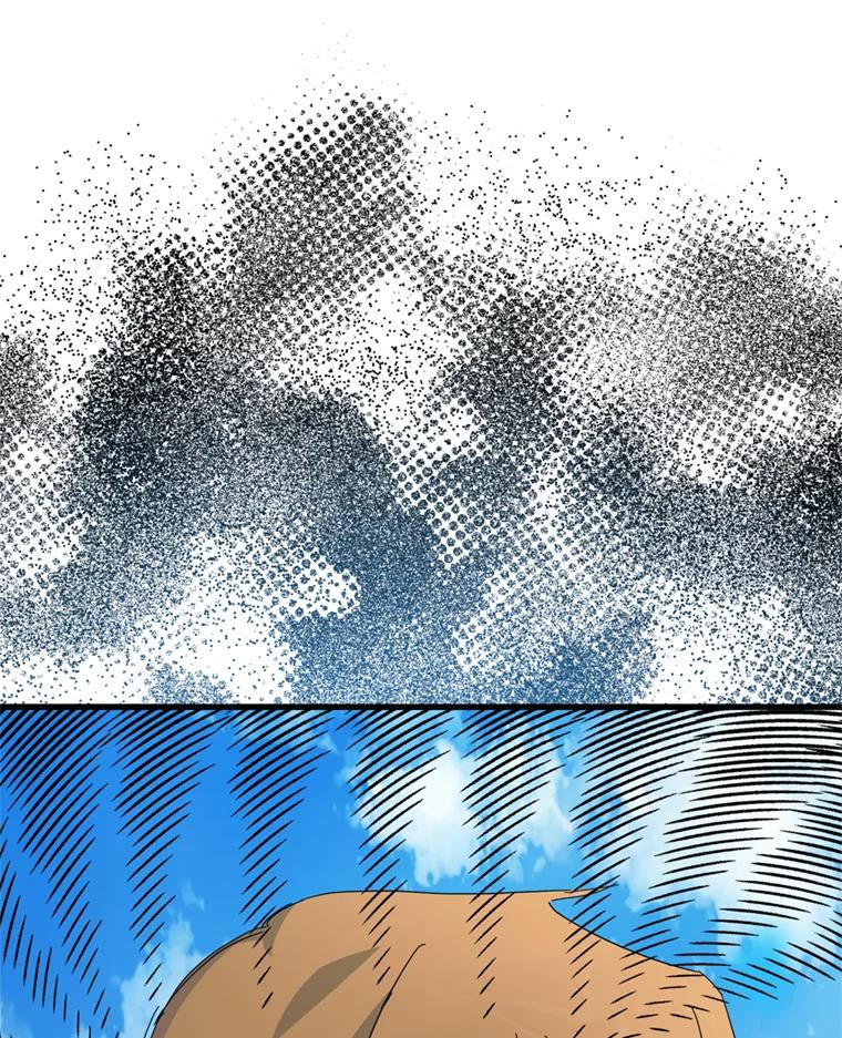 《请痛快地处决我》60.到达村落 第20页